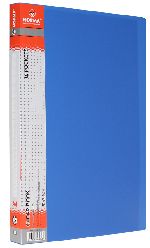 Папка з файлами NORMA (5025-06N), PP, А4, синя, 600/25 мкм, 10 файлів